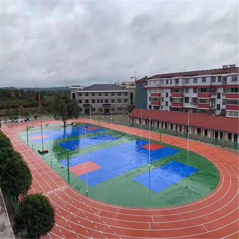 塑胶跑道